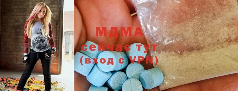 дарнет шоп  Фёдоровский  KRAKEN вход  MDMA VHQ 